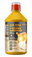 ЖКУ Органическое для лука и чеснока 500 мл Наша Дача