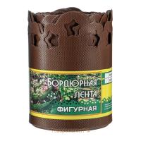 Бордюрная лента Фигурная  9 м х 20 см коричневая