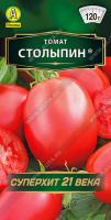 АЭ Томат Столыпин 20 шт