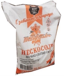 Пескосоль 70:30 20кг.