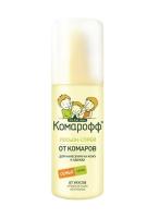 Лосьон-спрей 100 мл. Комарофф
