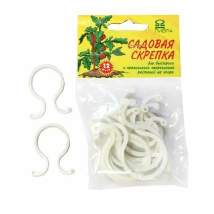 Скрепка садовая № 2 (белая) 44мм
