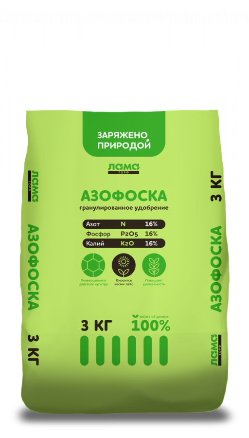 Азофоска (нитроаммофоска) Лама Торф 3 кг