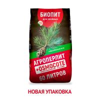 Плодородная смесь Биопит "Для хвойных" 60 л (новый дизайн)