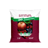 ОМУ для плодово-ягодных Богатырь 1 кг