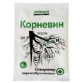 Стимуляторы роста растений