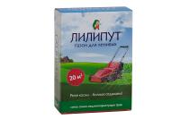 Газон для ленивых Лилипут 0,5 кг
