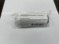 photo1702626456