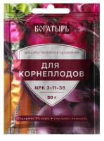 Водорастворимое удобрение Богатырь для корнеплодов 50 гр
