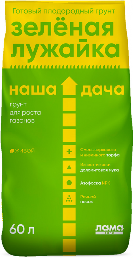 Грунт Наша Дача "Зелёная лужайка" 60л
