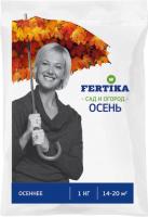 Осеннее 1 кг