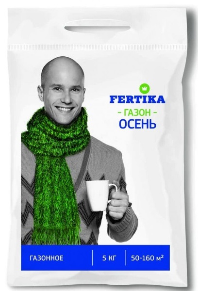 Газонное Осень 5 кг Фертика