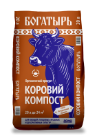М! Коровий компост Богатырь 20 л