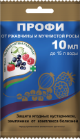 profi_10_paket-2023