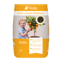 Цитрус