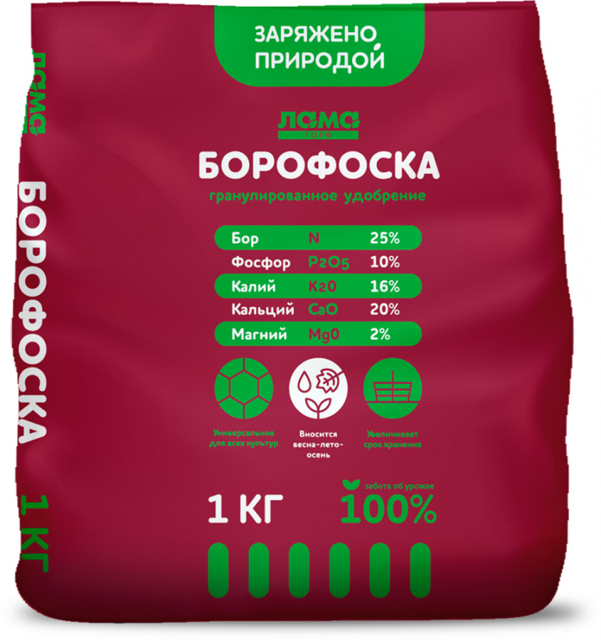 Борофоска  Лама Торф 1 кг