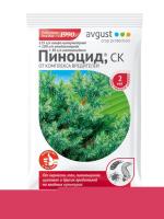 Пиноцид 2 мл