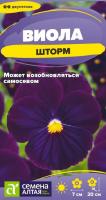 Lt026002