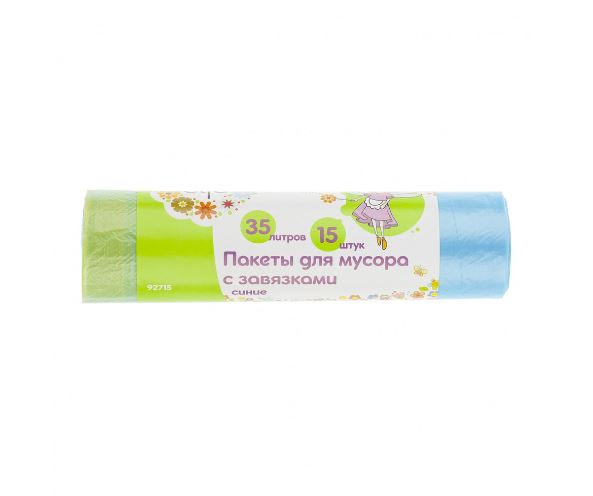 Пакеты для мусора с завязками 35 л.(927155)