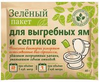 Доктор Робик Зелёный пакет для выгребных ям и септиков 40г (111)
