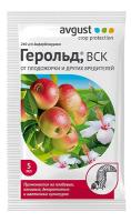 Герольд 5мл