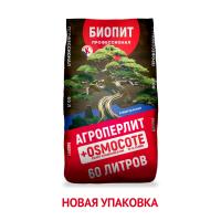 Плодородная смесь Биопит "Профессионал" 60 л (новый дизайн)