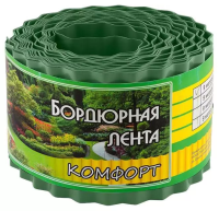 Бордюрная лента Комфорт коричневая 9 м х 10 см (гофрированная)