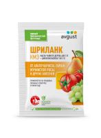 Шриланк 5мл