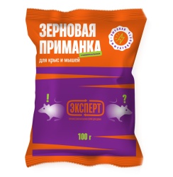Зерновая приманка для крыс и мышей Эксперт 100 г
