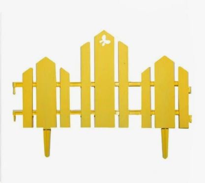 чудный сад жел