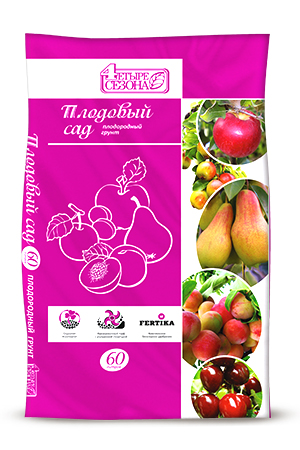 _PlodoviySad_upakovka60-1.jpg