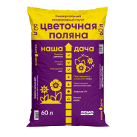 Наша дача Цветочная поляна 60 л лицо