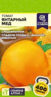 Lt026790