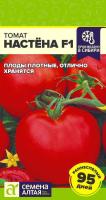 Lt026792