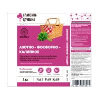 афк