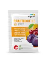 PLANTENOL NEO 3 g
