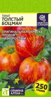 Lt019105