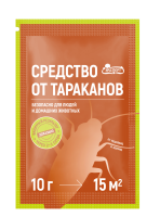 тараканы мокап_лицо_