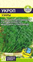 Lt019111