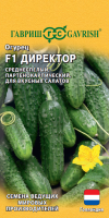 Lt018481