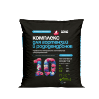 Ому для для гортензий 1 кг лицо