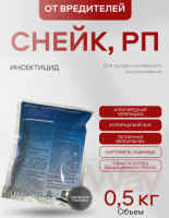 Screenshot_3