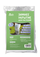 мокап зимнее уркытие для растений