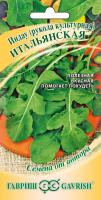ГВ Индау (рукола) культурная Итальянская *1,0 г Н15 