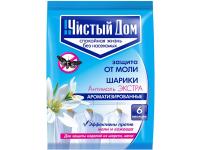Антимоль шарики (экстра) (пак 40 г) "Чистый дом"
