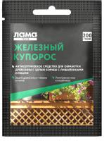 железный  купорос мокап