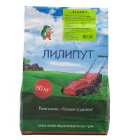 лилипут