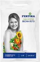 Универсал ( Весна-Лето) 1 кг.