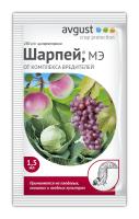 шарпей 1,5 мл