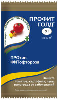 Профит Голд 3 г
